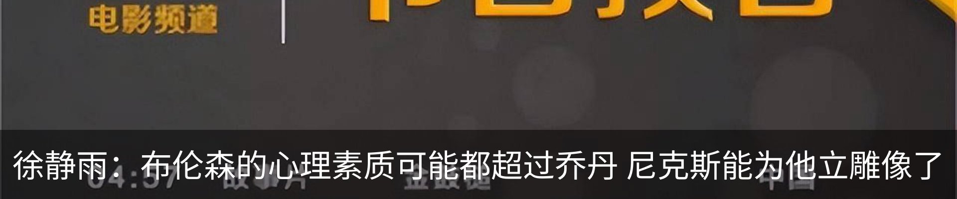 资讯中心