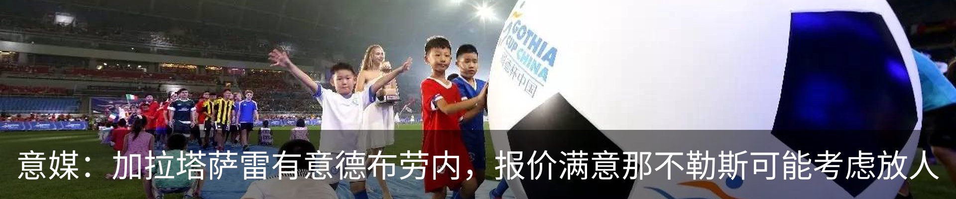 资讯中心