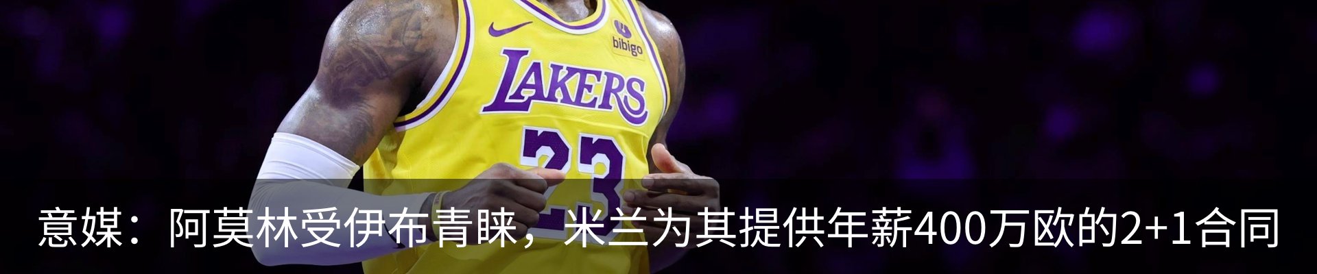 资讯中心