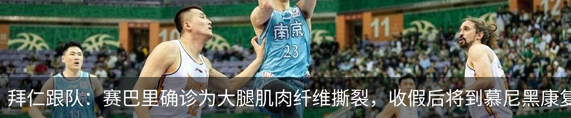 资讯中心