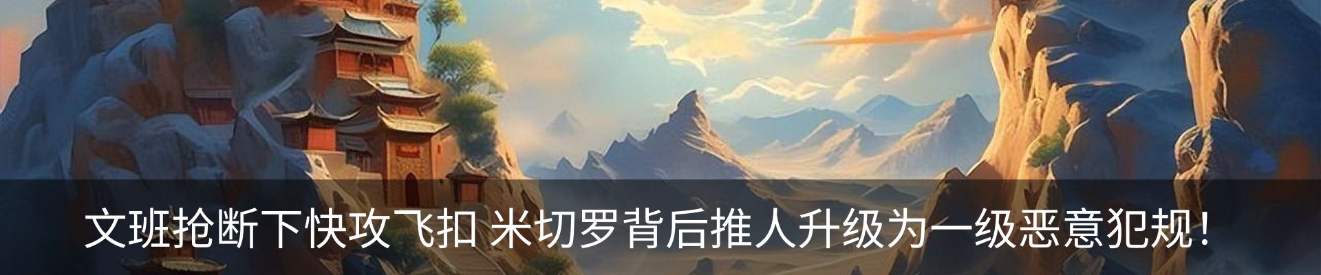 资讯中心