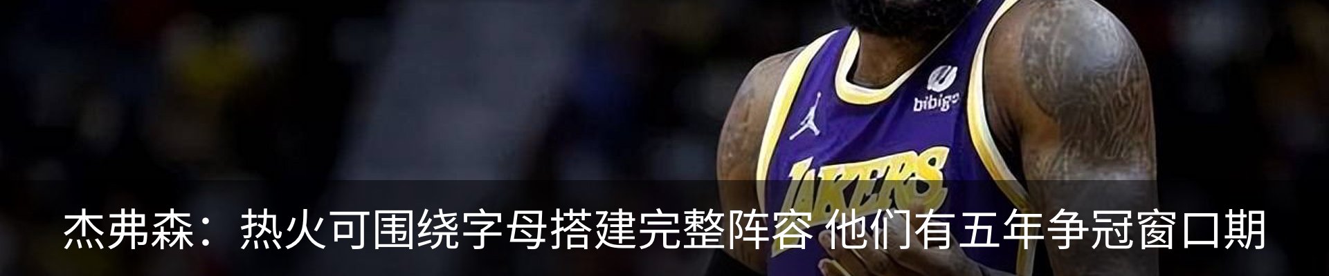 资讯中心