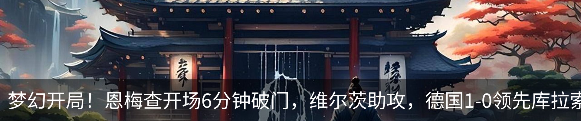 资讯中心