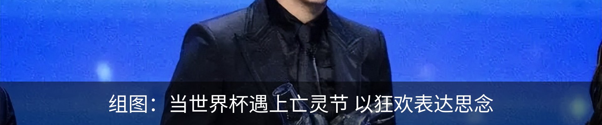 资讯中心