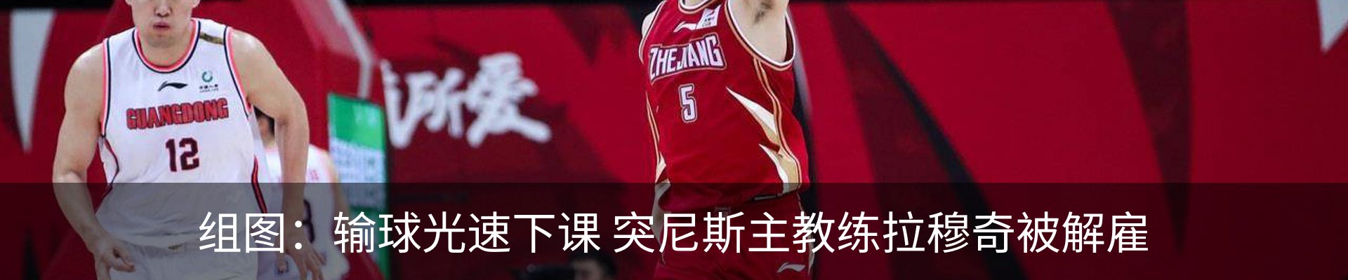 资讯中心