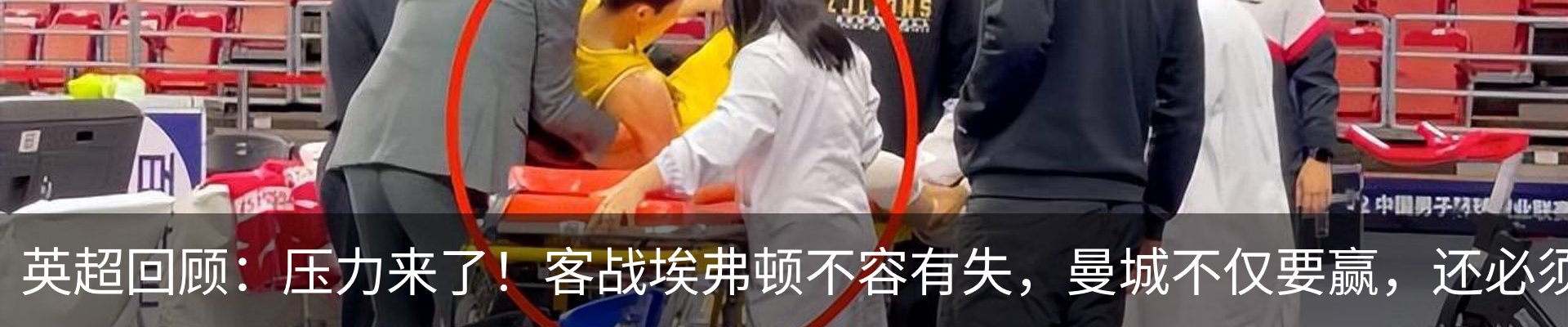 资讯中心