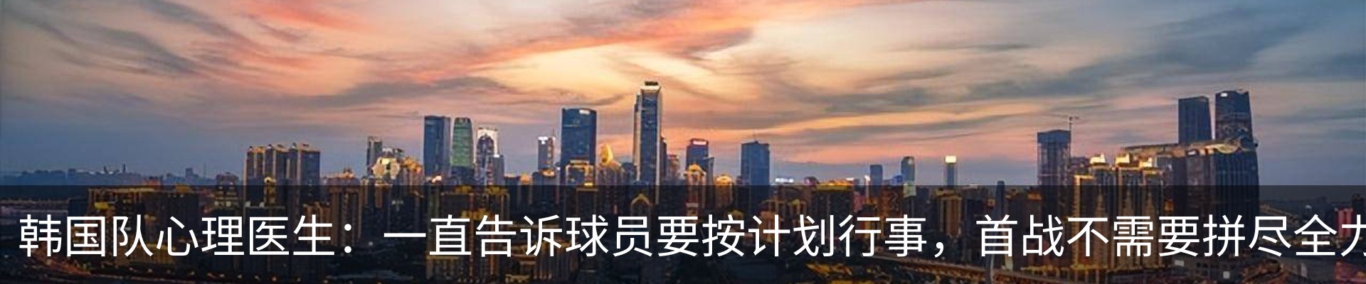 资讯中心